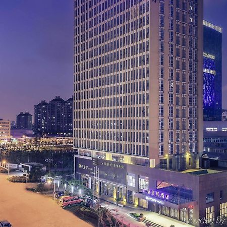 Xiamen Yilai International Apartment Hotel Luaran gambar